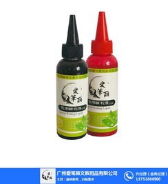 賀州直液白板筆 好擦直液白板筆 愛筆麗文教用品 優質商家
