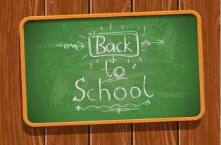 開學日 開學那點事兒 你準備好了嗎 中國課本博物館,山東