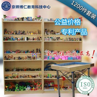 【京師博仁心理沙盤推廣系列1200件套裝】價(jià)格,廠家,庫存辦公、文教用品-搜了網(wǎng)