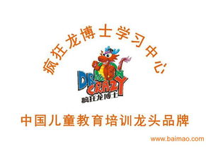 什么項目回報周期快,什么項目回報周期快生產廠家,什么項目回報周期快價格