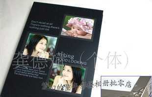 大量1定做供應diy相冊 影樓相冊婚慶用品_辦公、文教_世界工廠網中國產品信息庫