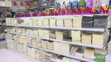 【民生關注】開學季,市域內書店、文具用品商店迎來銷售&ldquo;小高峰&rdquo;