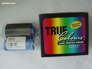 80015 140,價格,廠家,供應商,耗材,深圳盈博達科技發(fā)展公司 熱賣促銷 阿土伯網(wǎng)