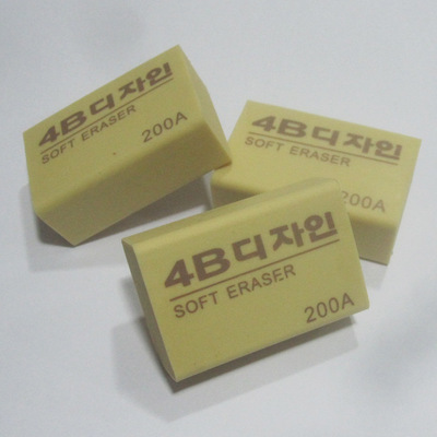 橡皮擦-庫存辦公文教用品鉆筆刀 削筆器 橡皮擦采購平臺求購產品詳情