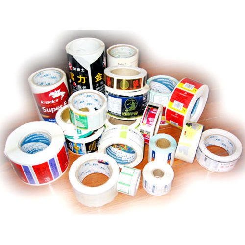 【佳木斯不干膠設(shè)計印刷】- 