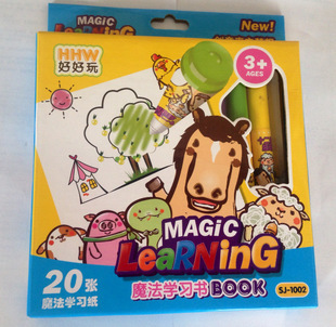 溫州三杰文教用品 地址:浙江溫州市溫州農(nóng)業(yè)對外綜合開發(fā)區(qū)興國路69|電話0577 56902297| - 中國黃頁網(wǎng)