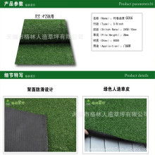 安陽市東方文教用品廠 專注文教用品生產，服務教育行業