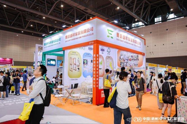 風(fēng)浪越大魚(yú)越貴 2025星程杭州工廠展開(kāi)啟文教用品商貿(mào)新機(jī)遇